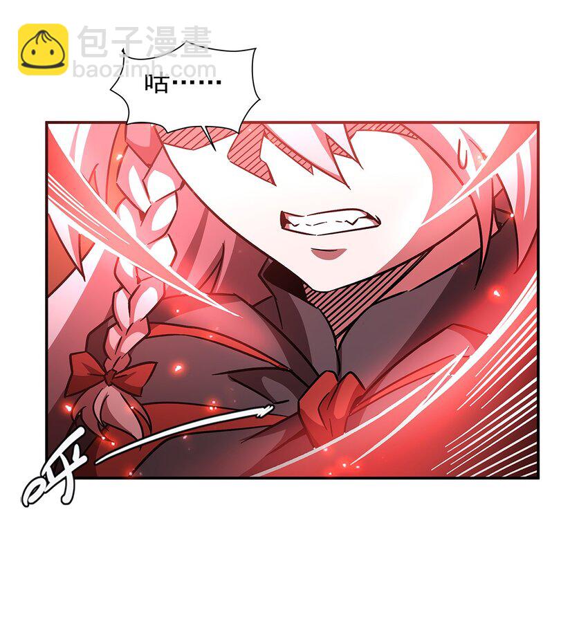 第283话 封印解开-第285话