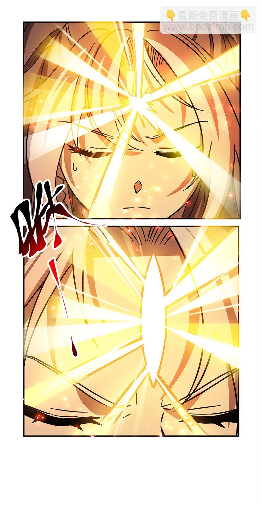第283话 封印解开-第285话