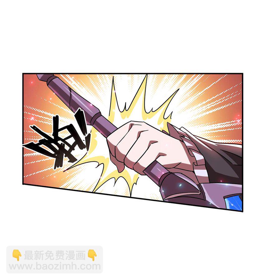 第285话 开战（有福利）(1/2)-第287话