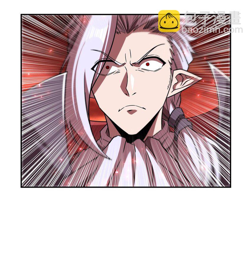 第285话 开战（有福利）(1/2)-第287话