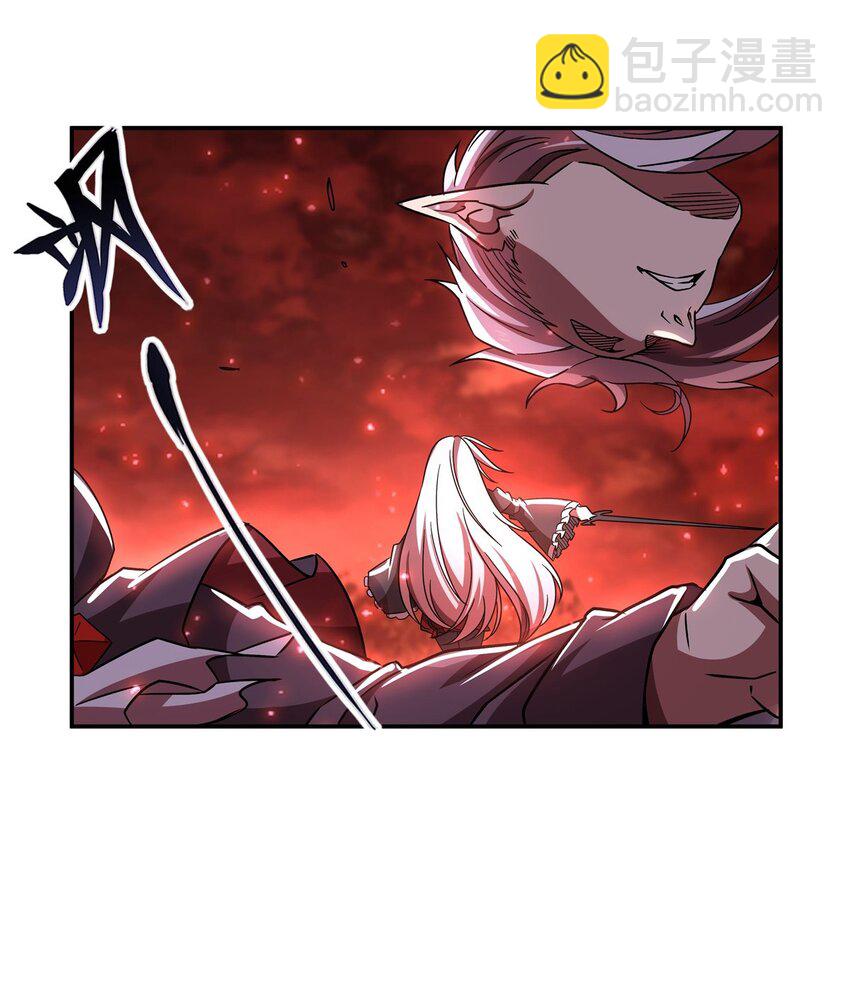 第285话 开战（有福利）(1/2)-第287话