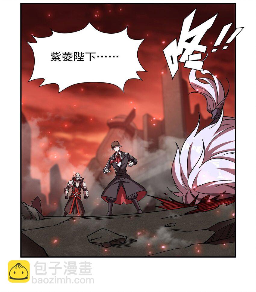 第285话 开战（有福利）(1/2)-第287话