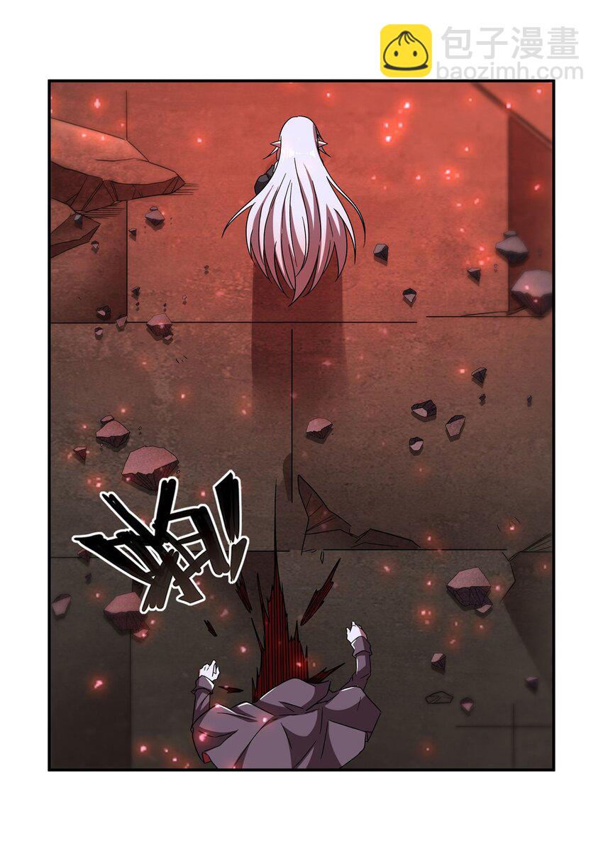 第285话 开战（有福利）(1/2)-第287话