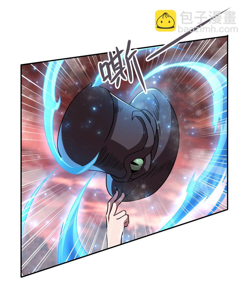 第285话 开战（有福利）(1/2)-第287话