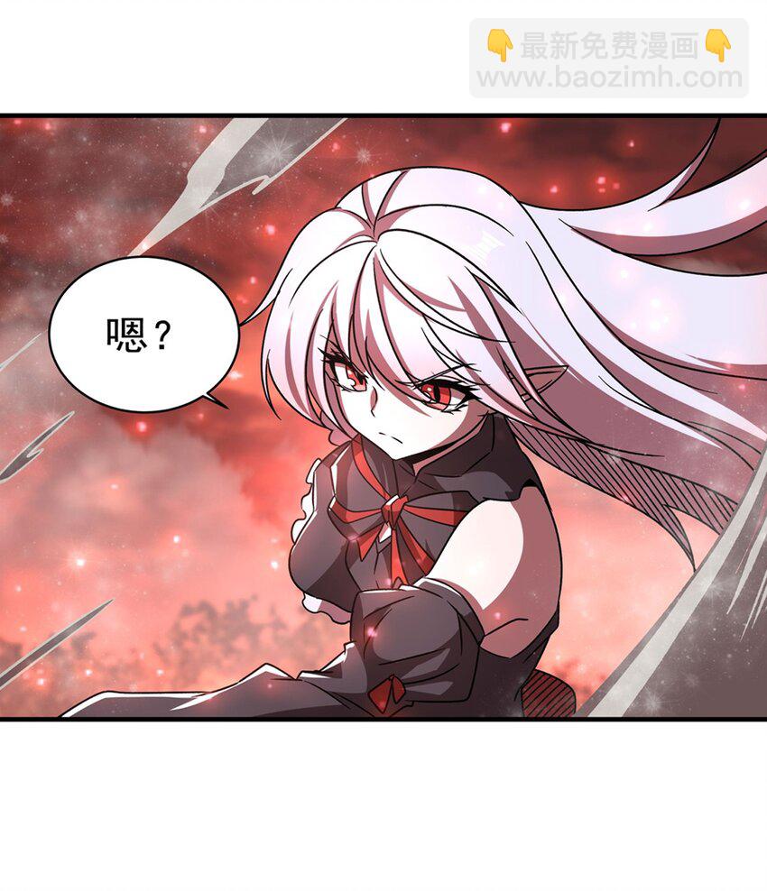 第285话 开战（有福利）(1/2)-第287话