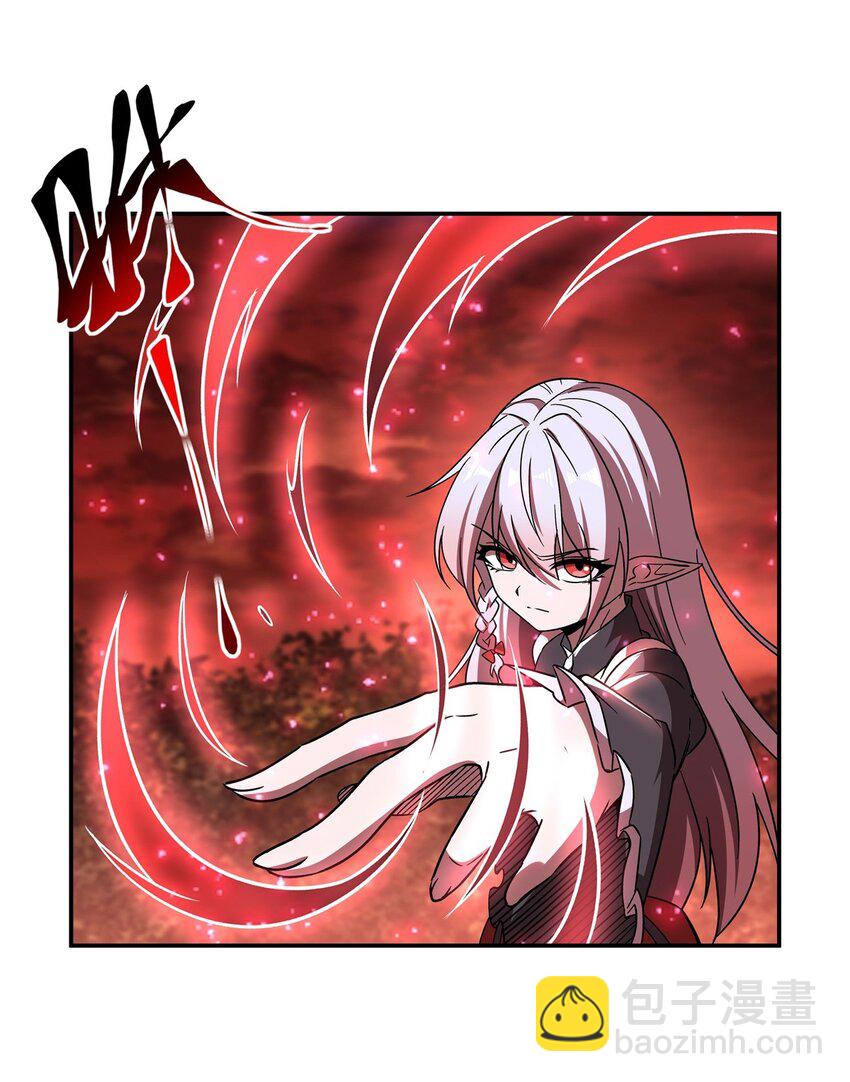 第285话 开战（有福利）(1/2)-第287话