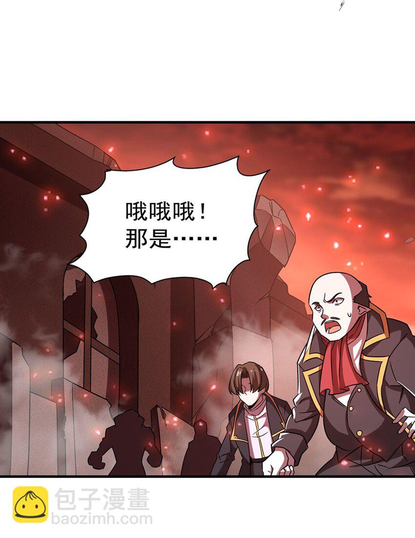第287话 摆平一切(1/2)-第289话