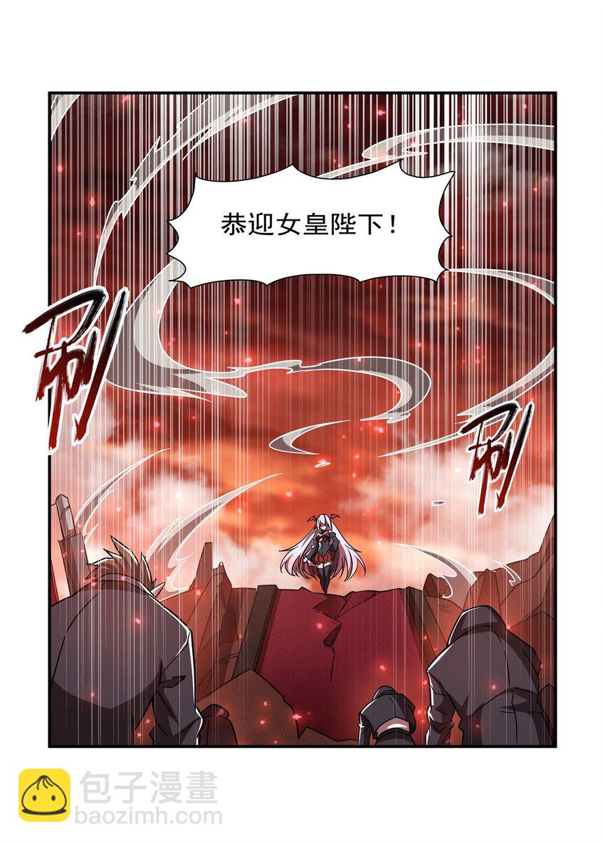 第287话 摆平一切(1/2)-第289话