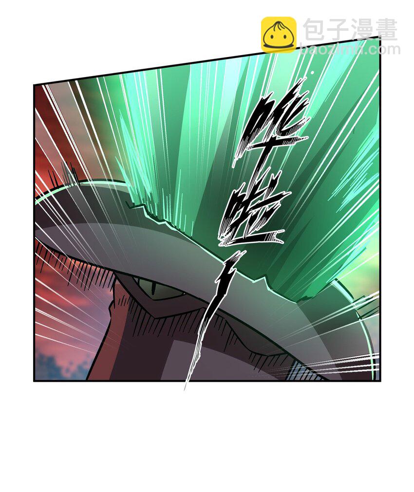第287话 摆平一切(1/2)-第289话