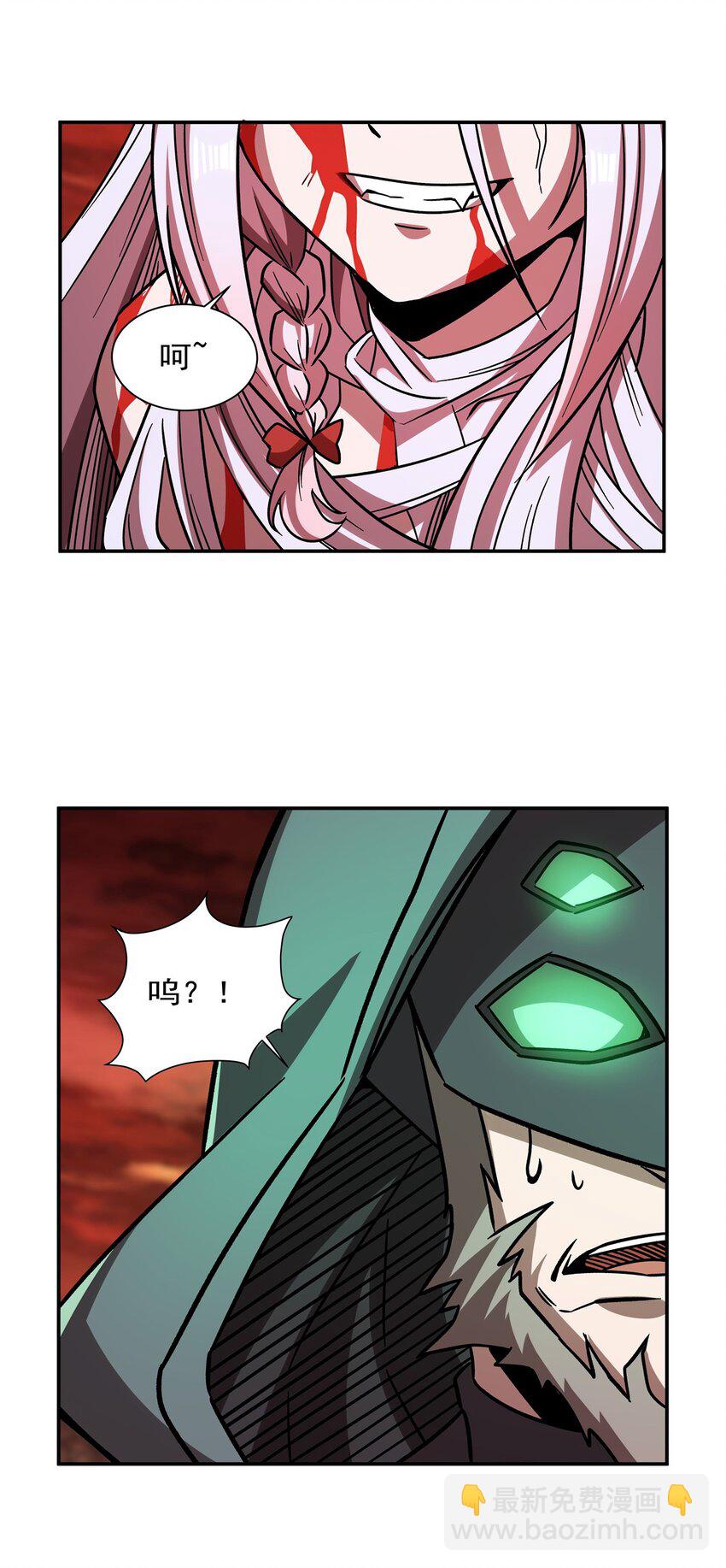 第287话 摆平一切(1/2)-第289话