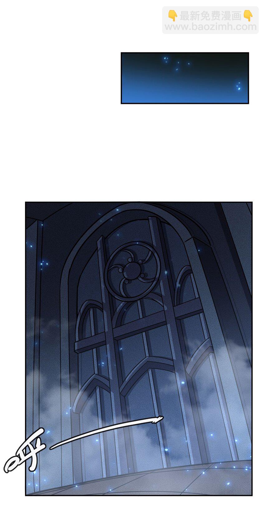 第289话 女皇登基-第291话