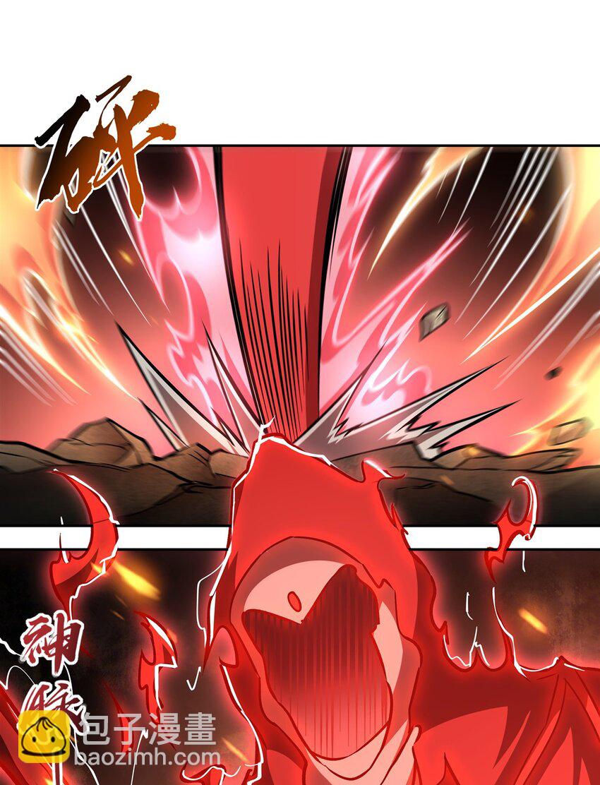 第291话 血灵克星(1/2)-第293话