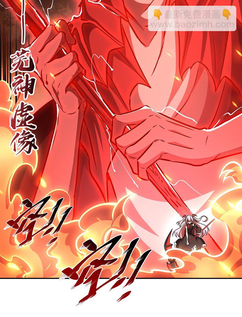 第291话 血灵克星(1/2)-第293话