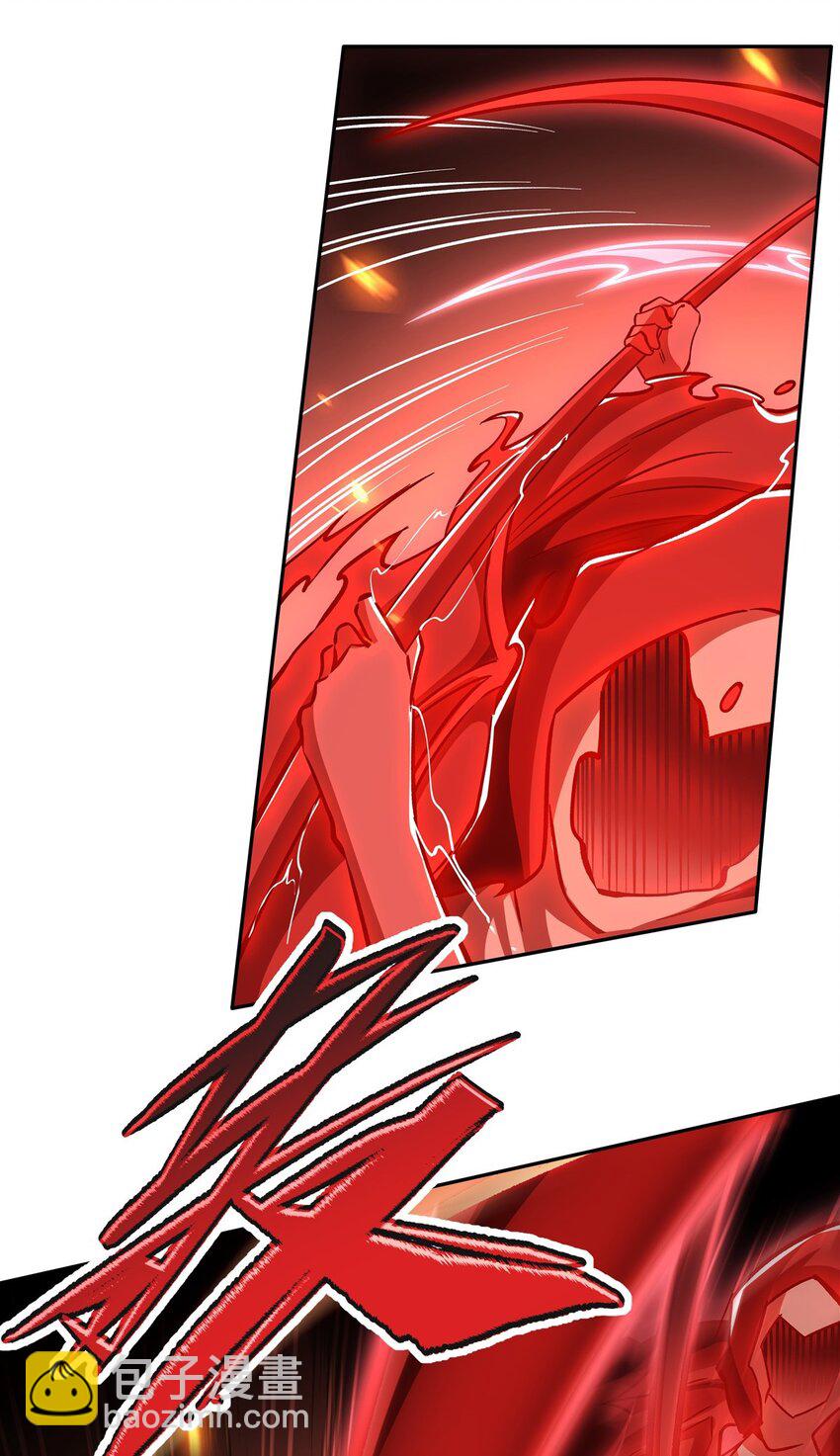 第291话 血灵克星(1/2)-第293话