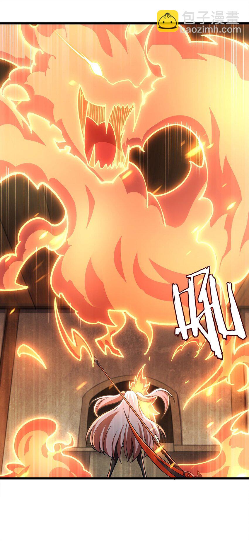 第291话 血灵克星(1/2)-第293话