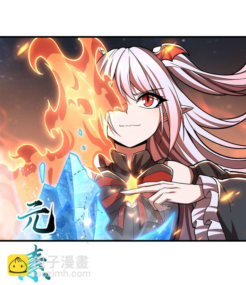 第291话 血灵克星(1/2)-第293话