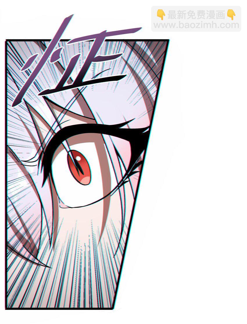 第291话 血灵克星(1/2)-第293话