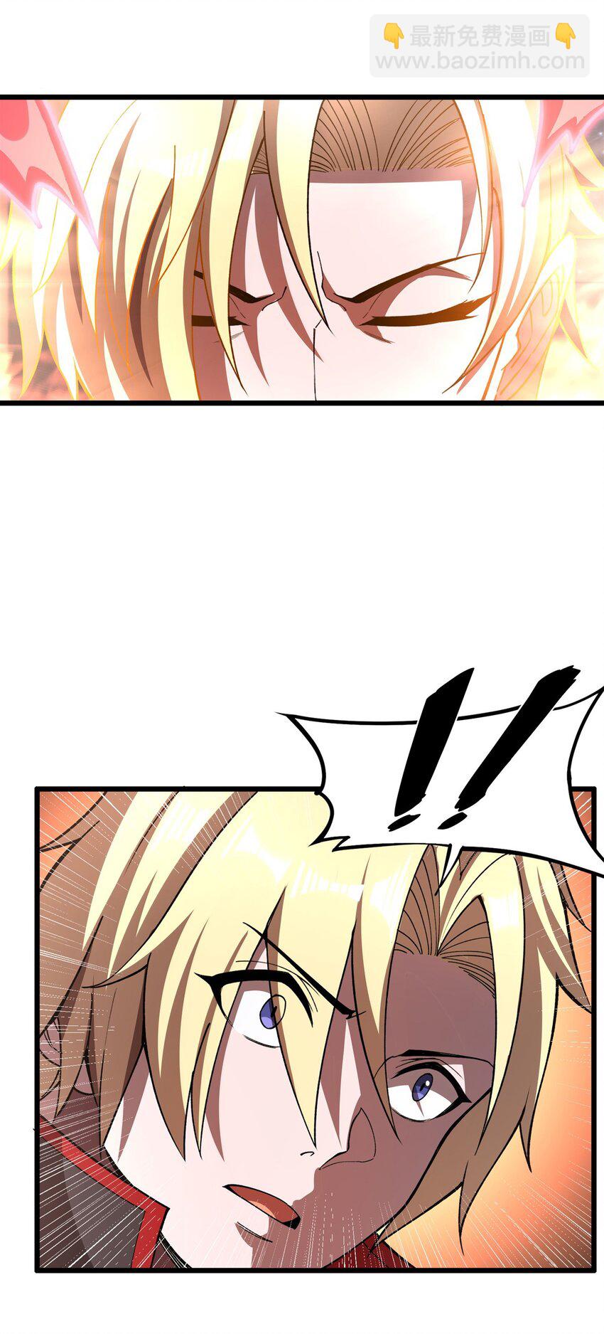 第291话 血灵克星(1/2)-第293话