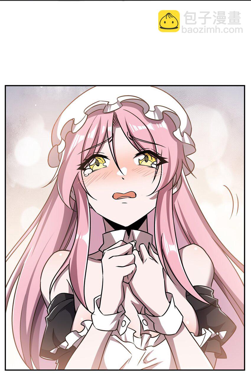 第293话 联邦真相-第295话