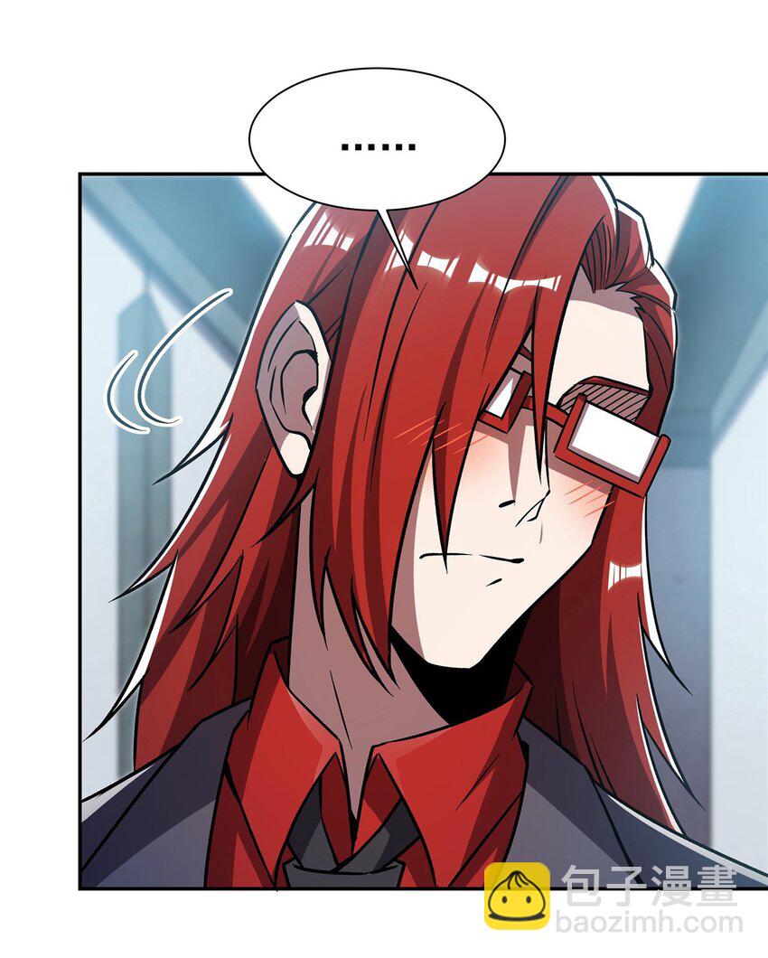 第293话 联邦真相-第295话