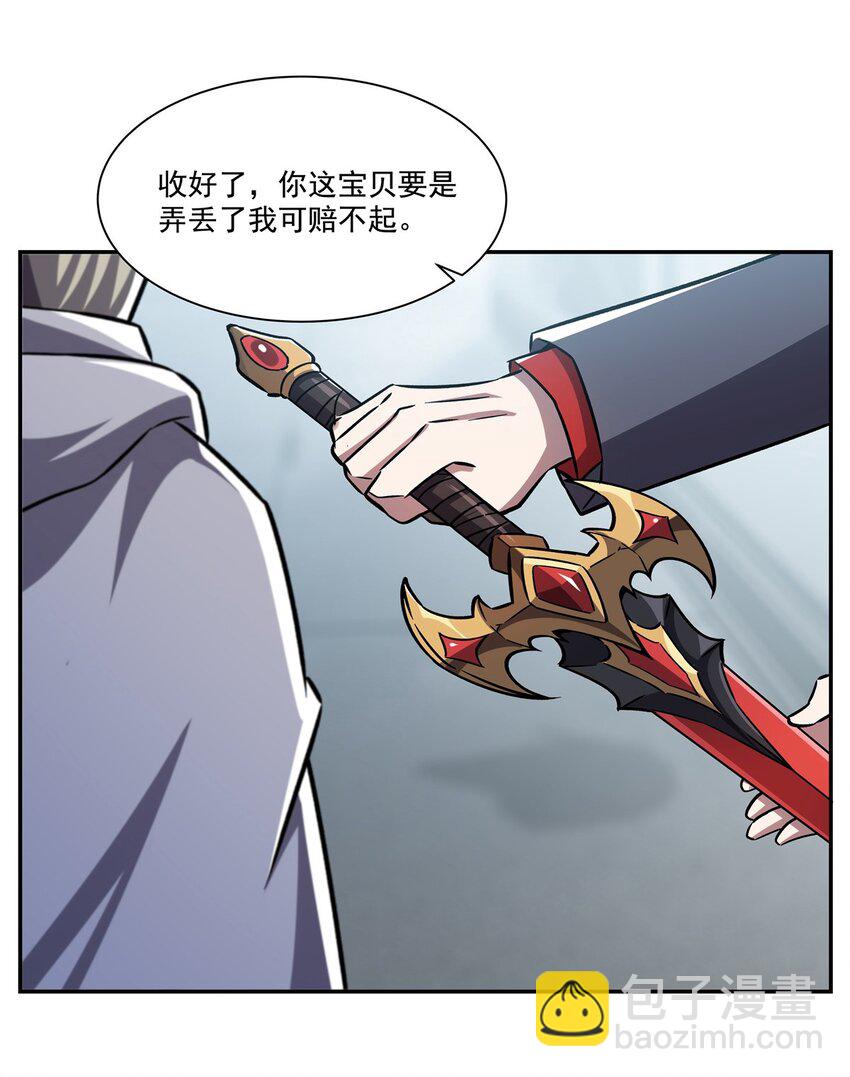 第293话 联邦真相-第295话
