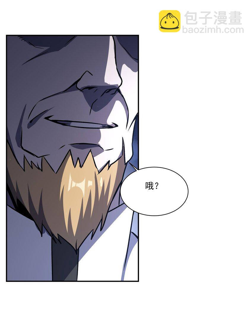 第295话 深入敌营(1/2)-第297话