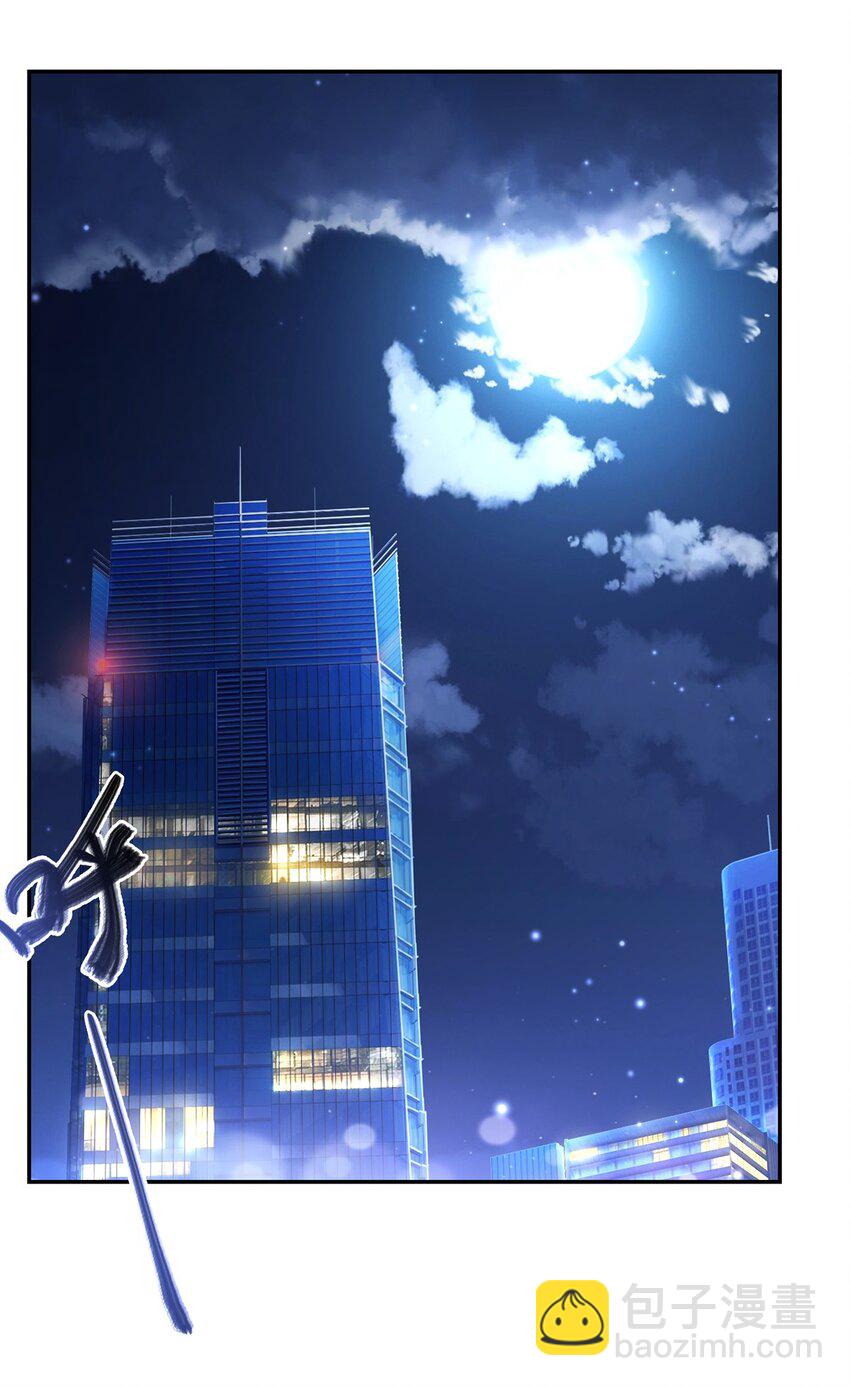 第295话 深入敌营(1/2)-第297话