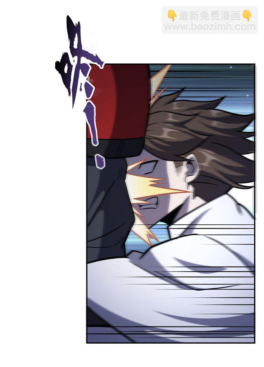 第295话 深入敌营(1/2)-第297话