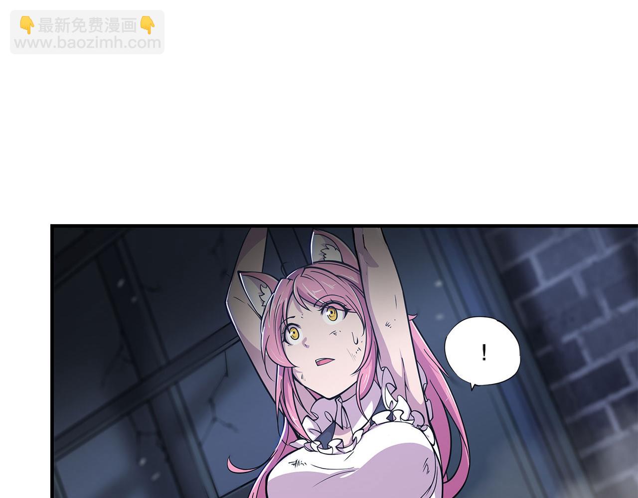 第29话(1/2)-第31话