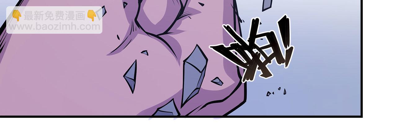 第29话(1/2)-第31话