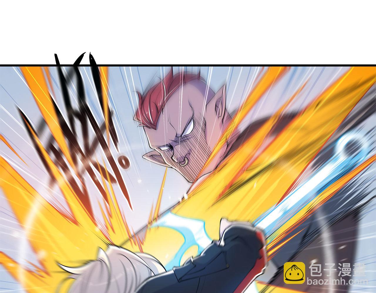 第29话(1/2)-第31话