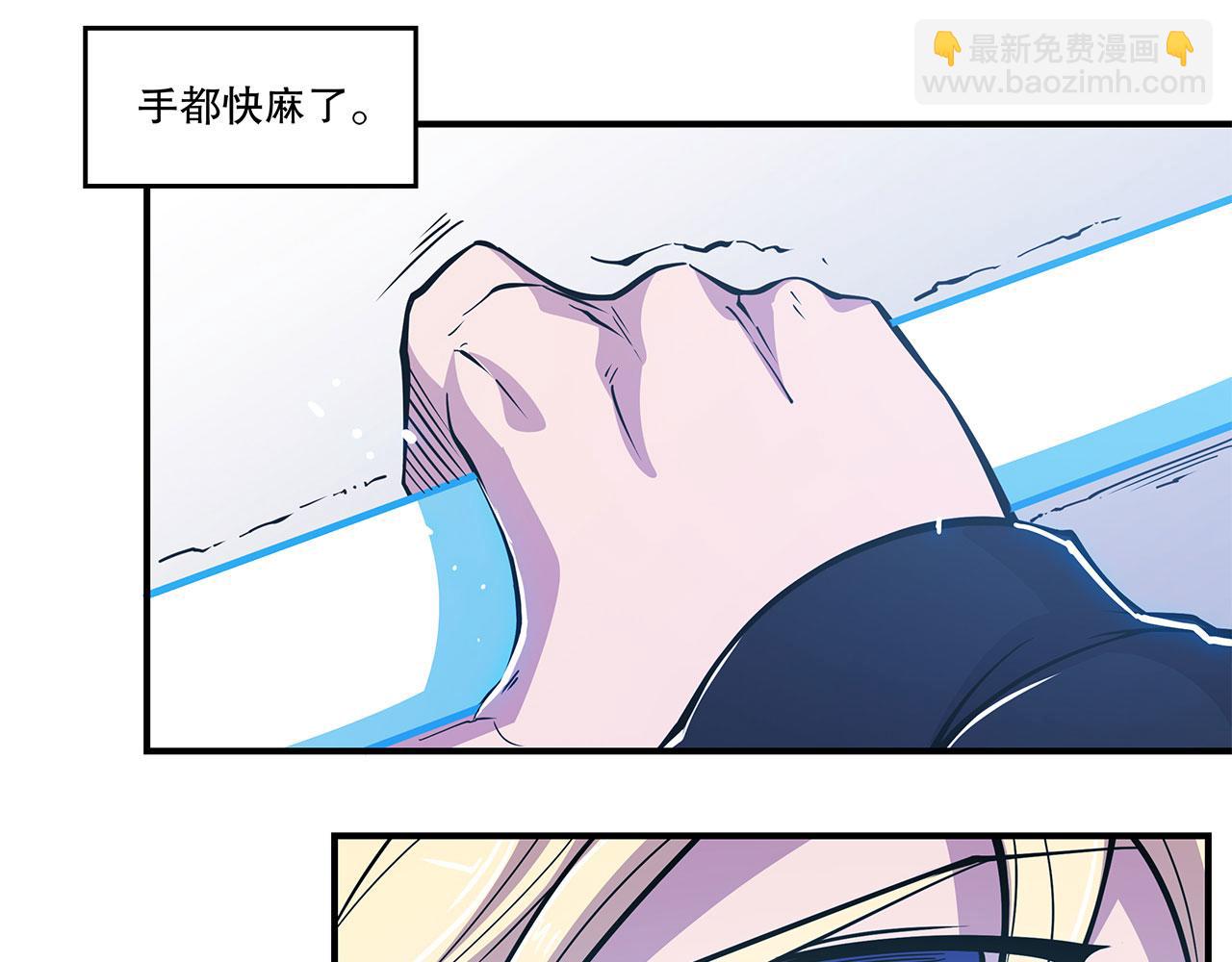 第29话(1/2)-第31话