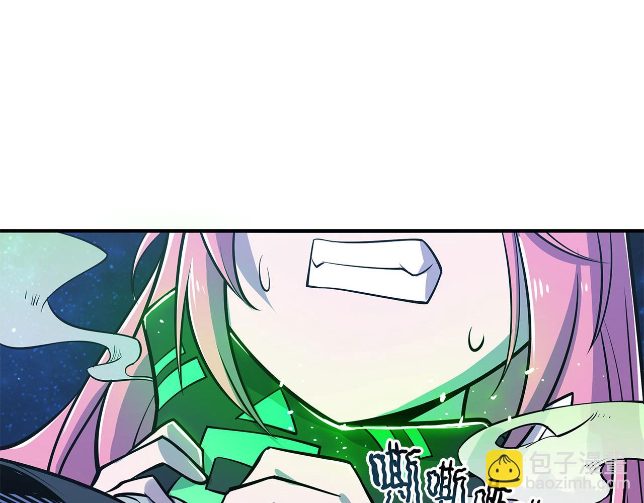 第29话(1/2)-第31话