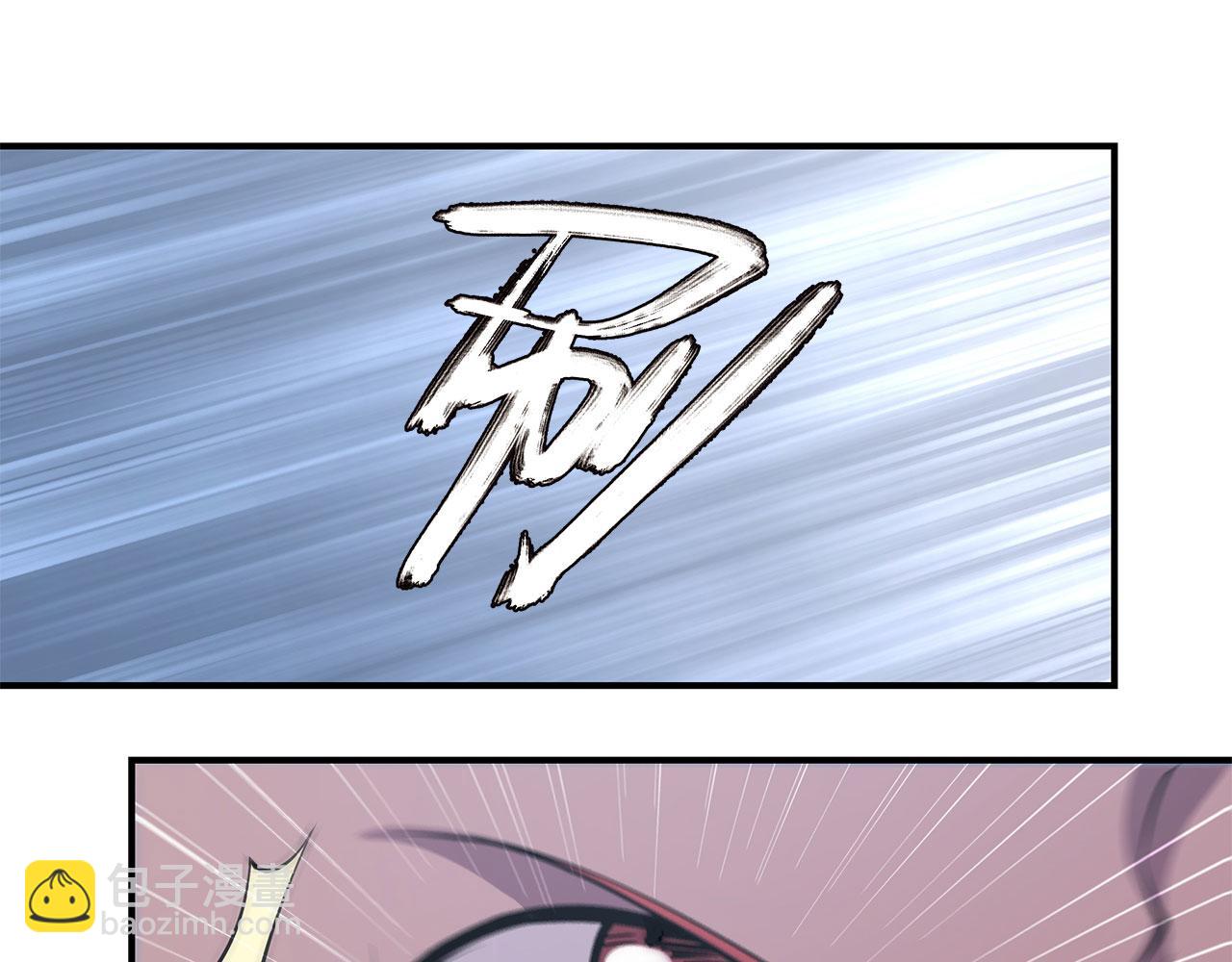 第29话(1/2)-第31话