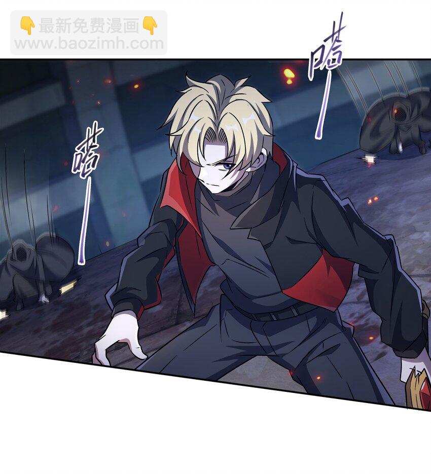 第297话 为孤而死吧(1/2)-第299话