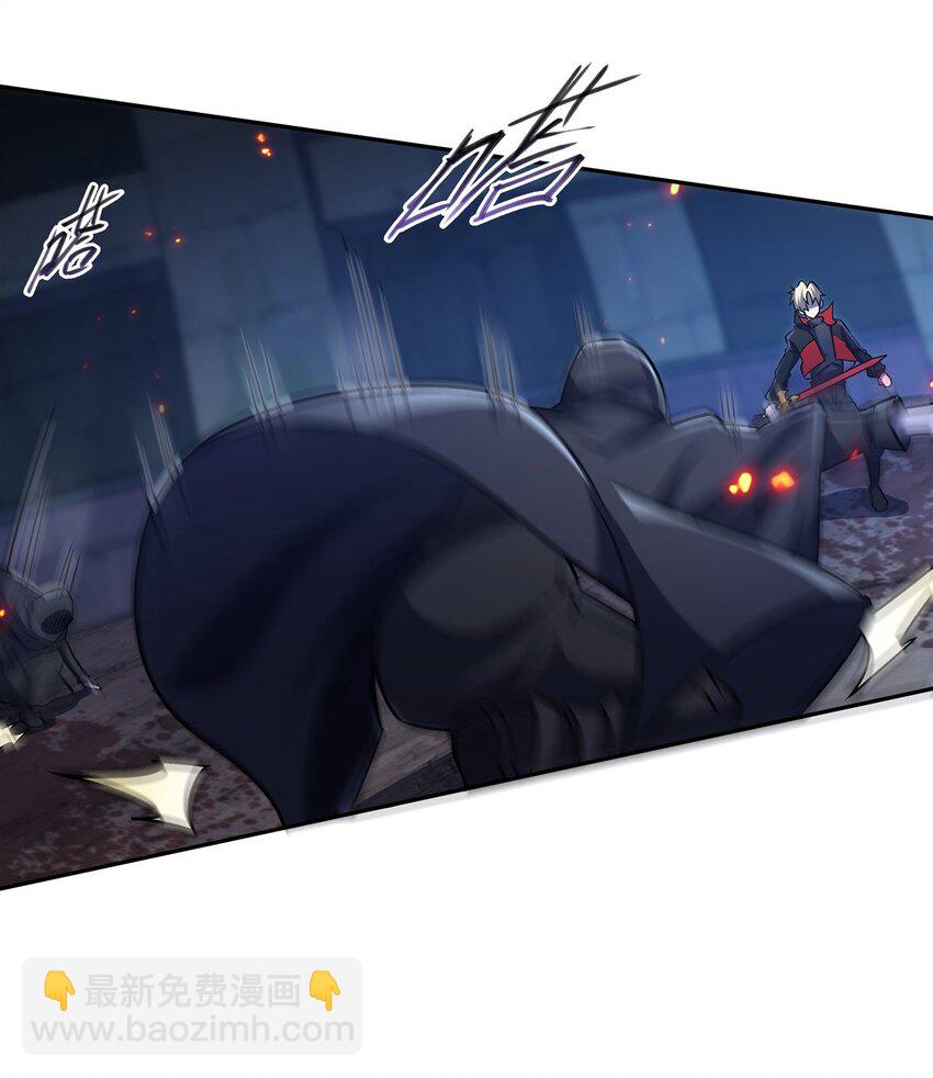 第297话 为孤而死吧(1/2)-第299话