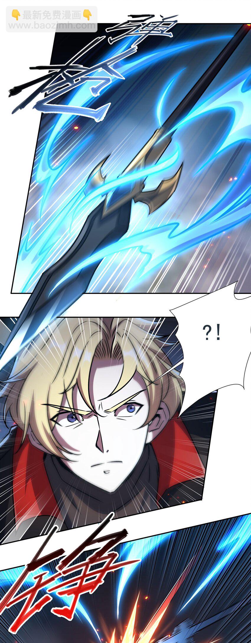 第297话 为孤而死吧(1/2)-第299话