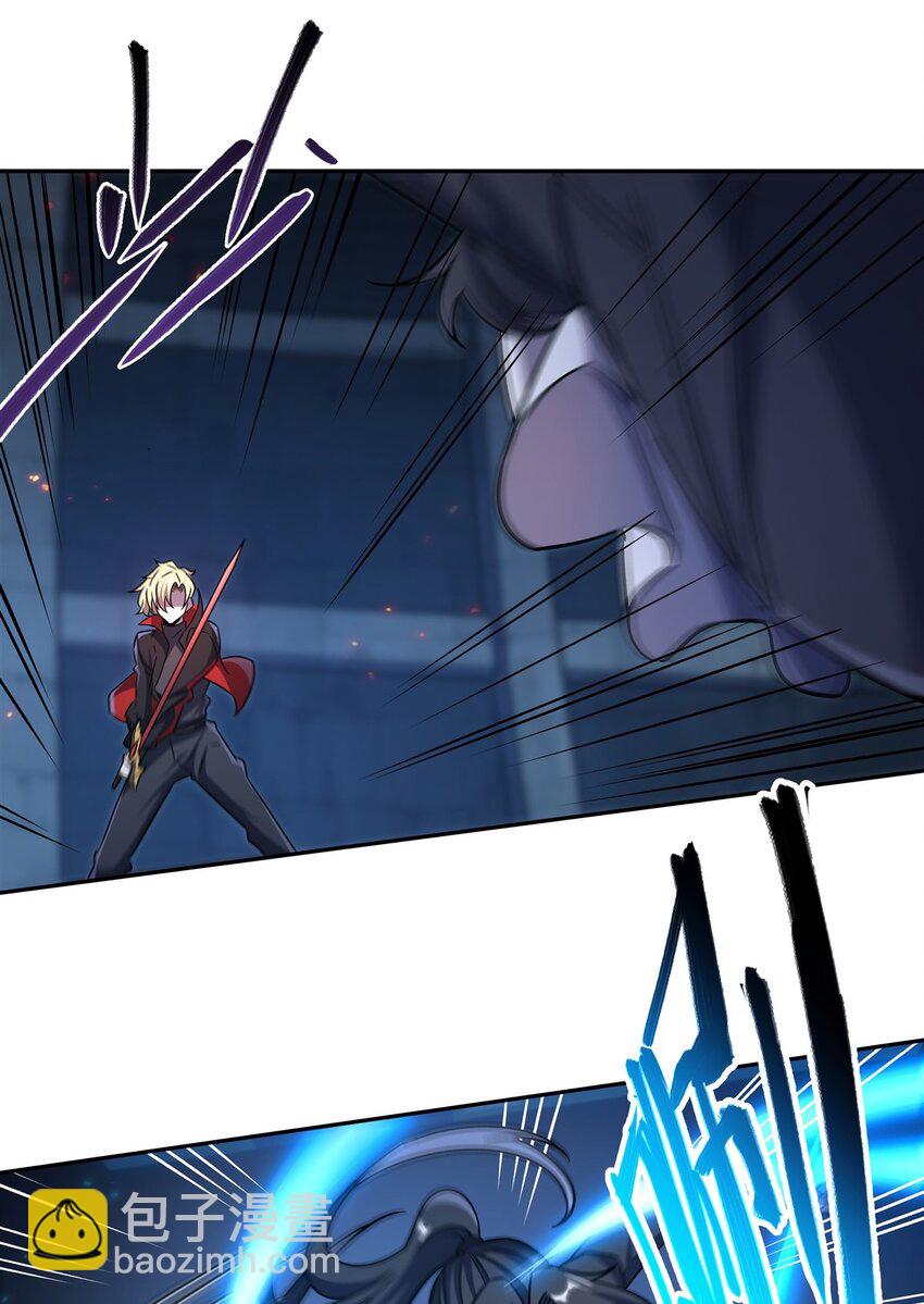 第297话 为孤而死吧(1/2)-第299话