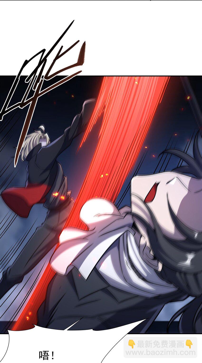 第297话 为孤而死吧(1/2)-第299话