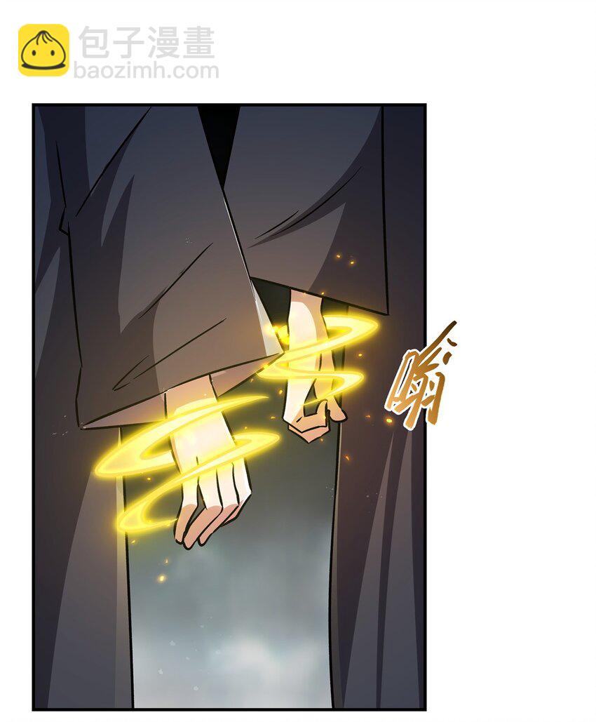 第301话 是她？！(1/2)-第303话