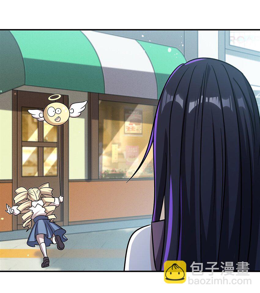 第301话 是她？！(1/2)-第303话