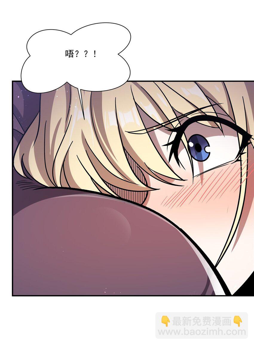 第303话 强取&ldquo;王妃&ldquo;(1/2)-第305话