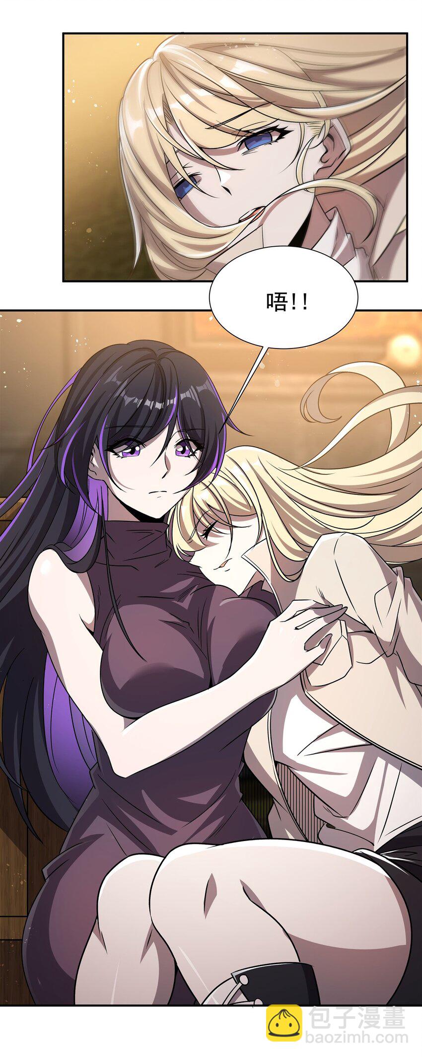 第303话 强取&ldquo;王妃&ldquo;(1/2)-第305话