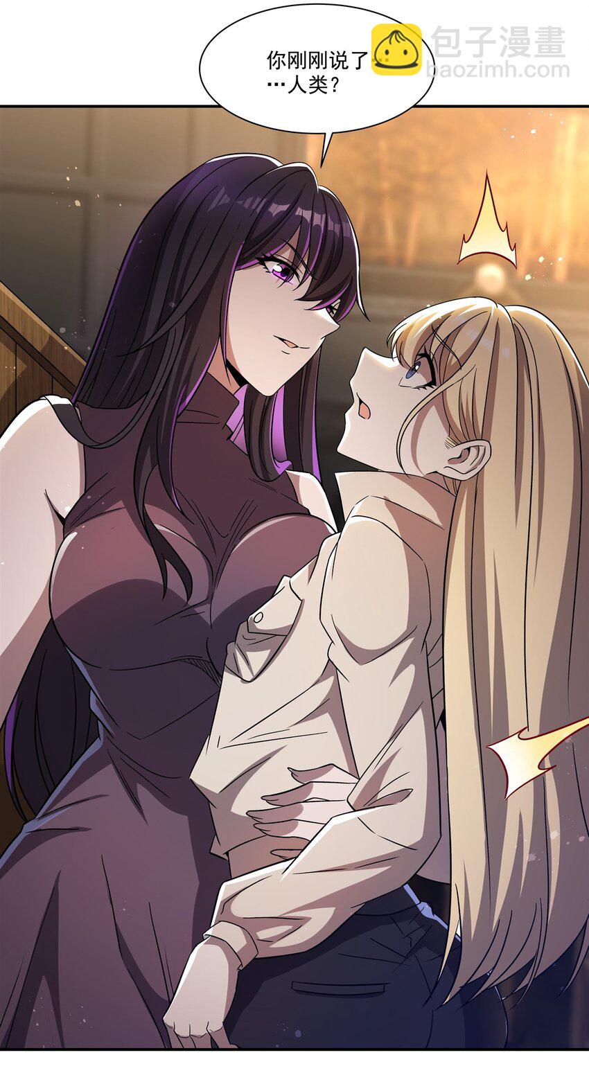 第303话 强取&ldquo;王妃&ldquo;(1/2)-第305话
