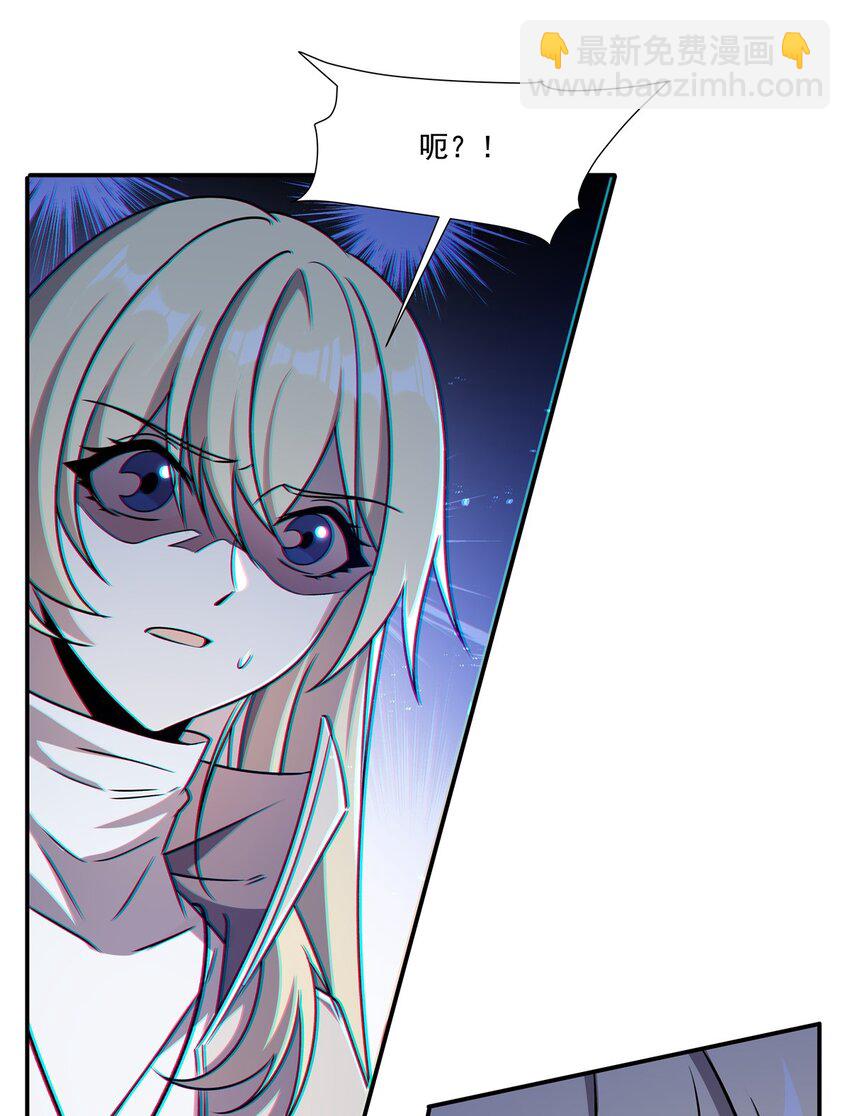 第305话 听命(1/2)-第307话