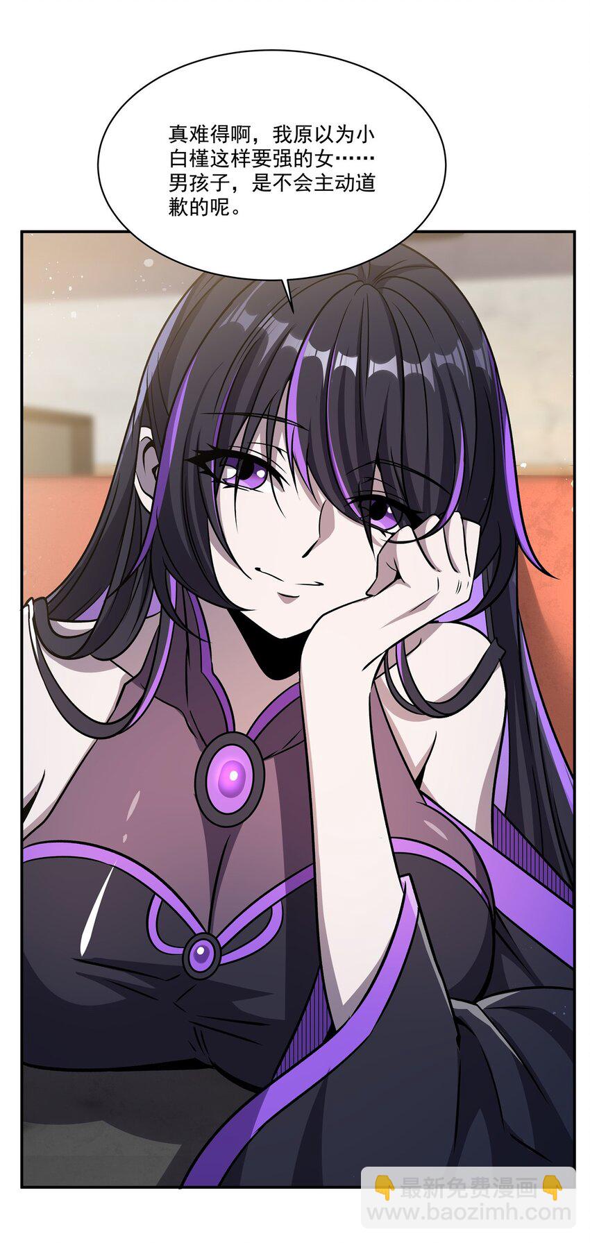 第305话 听命(1/2)-第307话