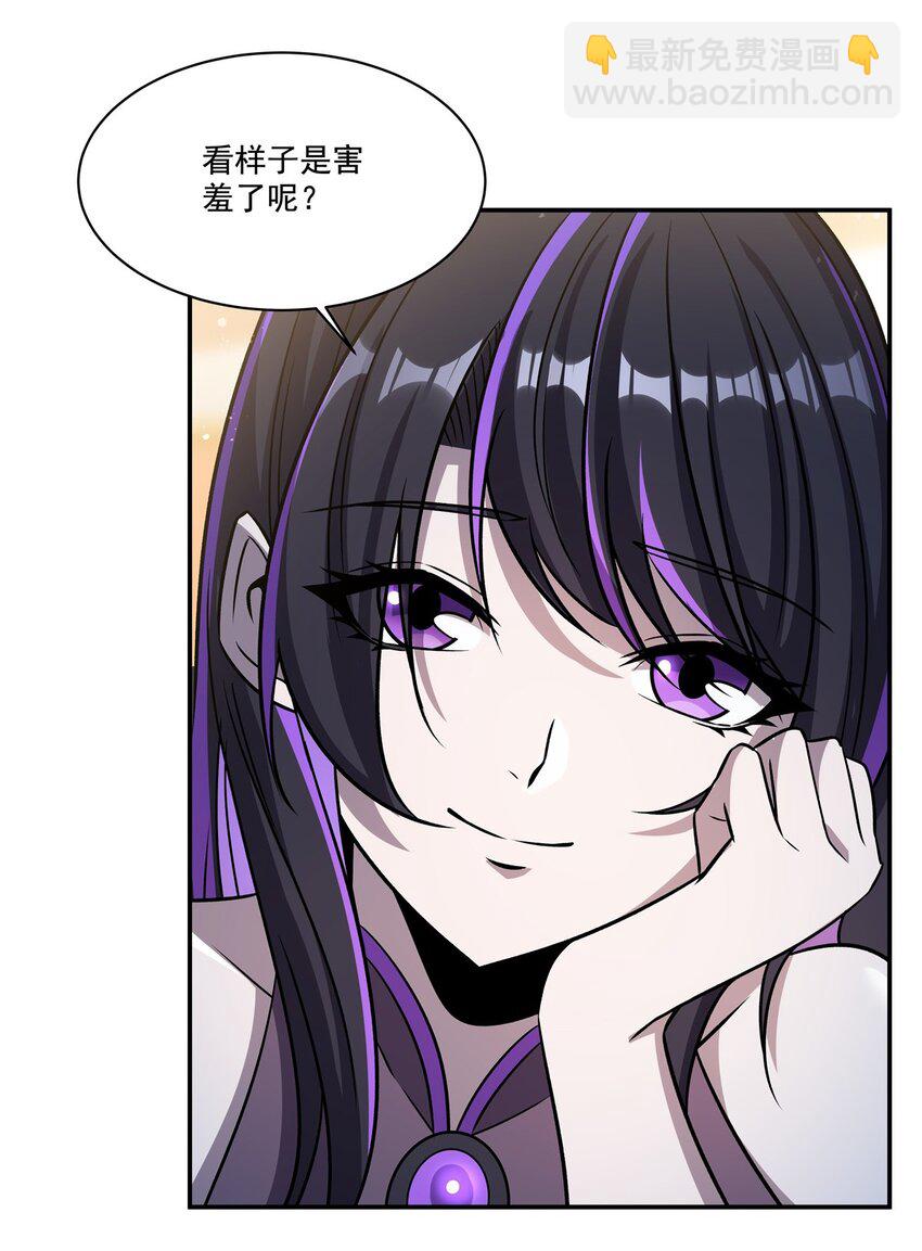 第305话 听命(1/2)-第307话
