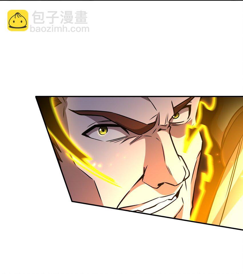 第305话 听命(1/2)-第307话