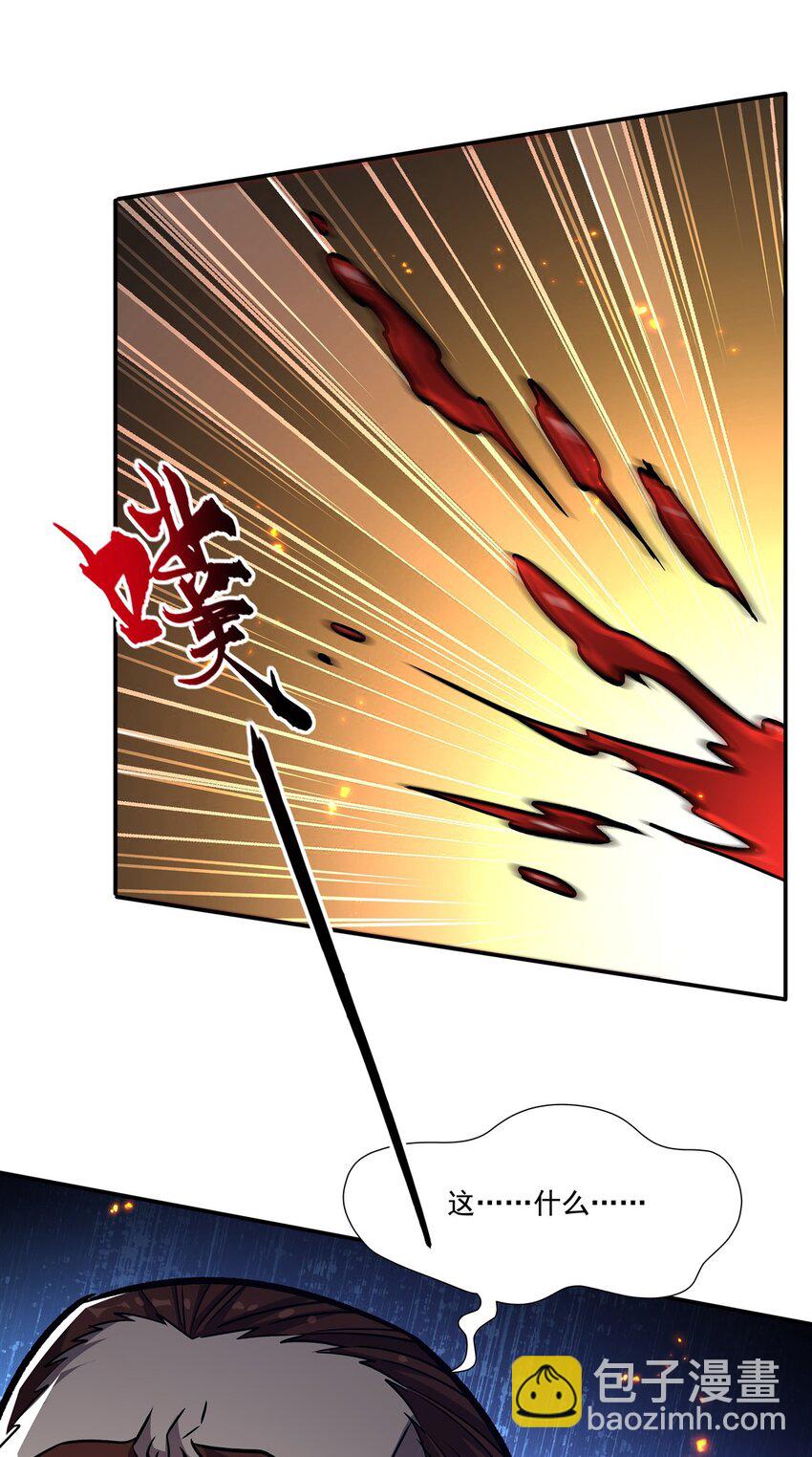 第305话 听命(1/2)-第307话