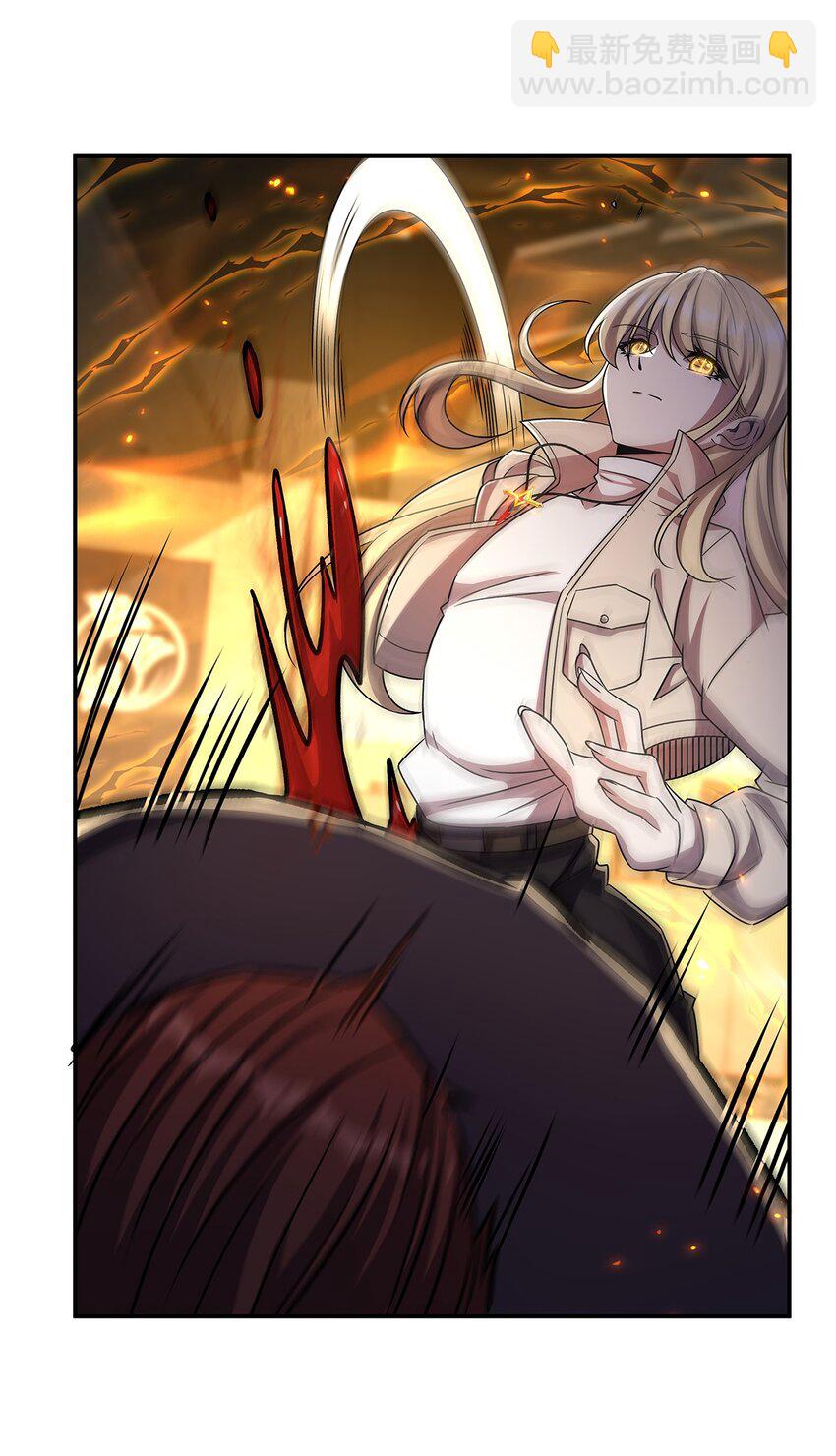 第305话 听命(1/2)-第307话